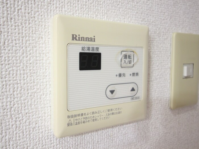 物件内観写真17　(内観写真)