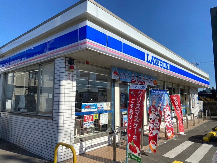 ローソン
