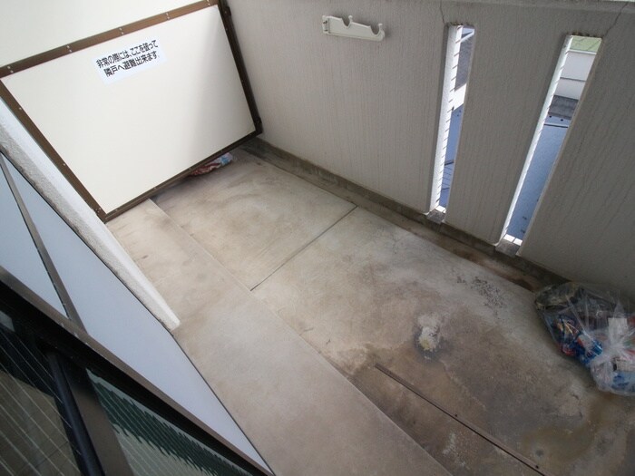 物件内観写真21　(ベランダ・バルコニー)