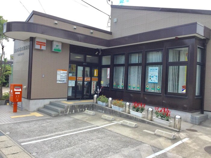 刈谷小垣江郵便局