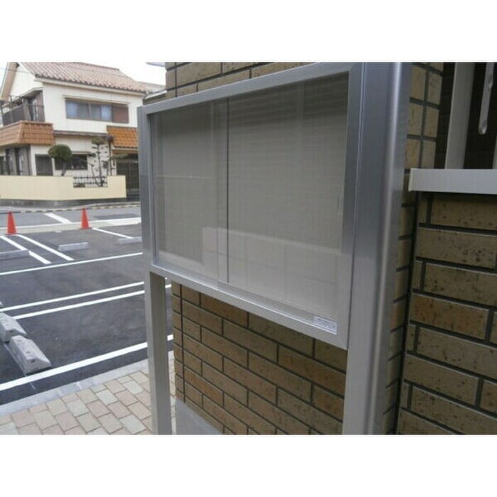 物件外観写真6　(建物設備)