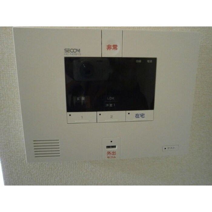 物件内観写真16　(内観写真)