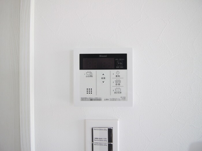 物件内観写真15　(内観写真)