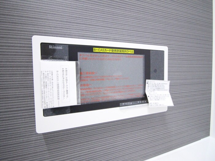 物件内観写真18　(内観写真)