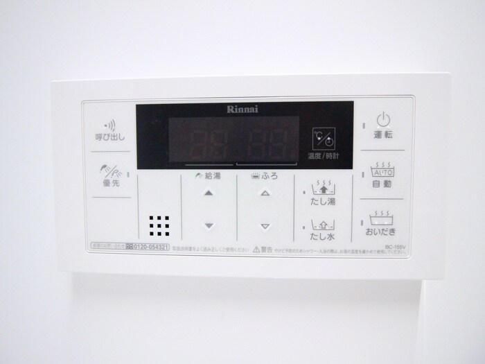 物件内観写真19　(内観写真)