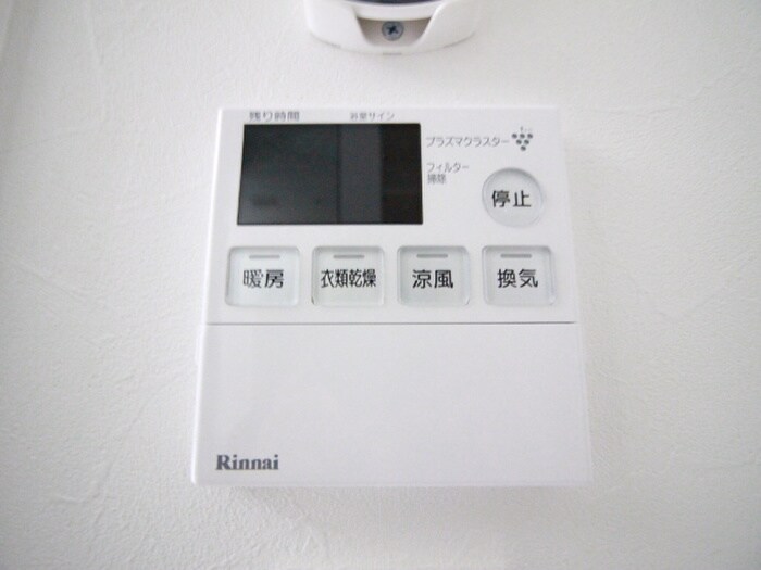 物件内観写真21　(内観写真)