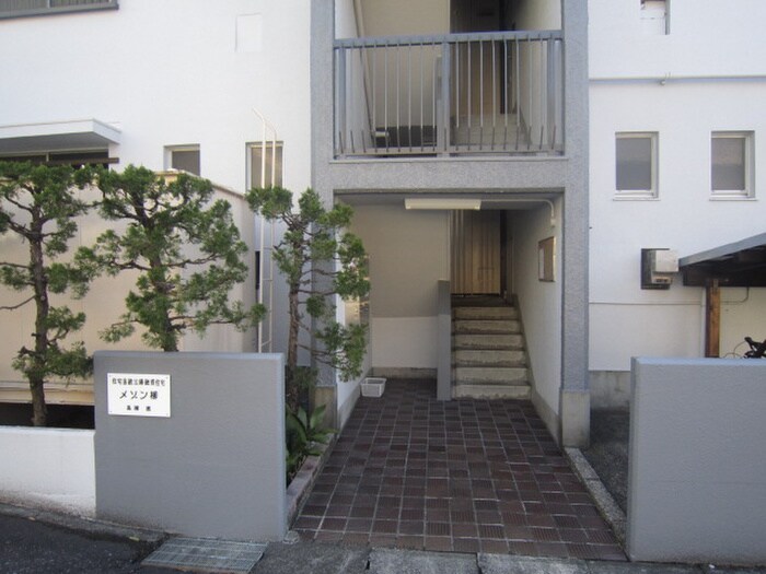 物件外観写真6　(その他)