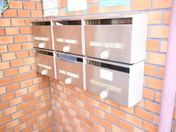 物件外観写真4　(建物設備)