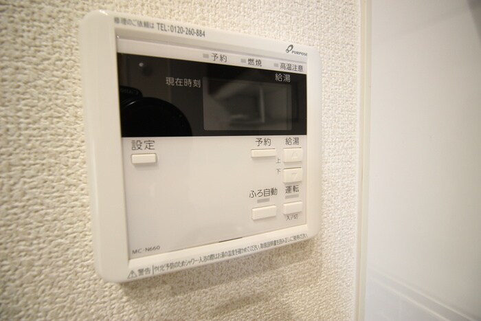 物件内観写真20　(居室)