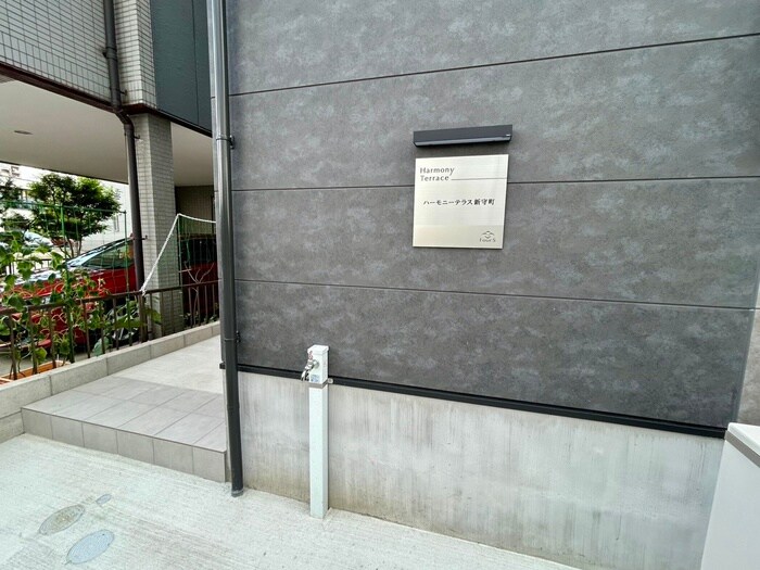 物件外観写真4　(その他)