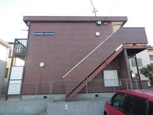ｼｬﾙﾑ赤坂外観写真