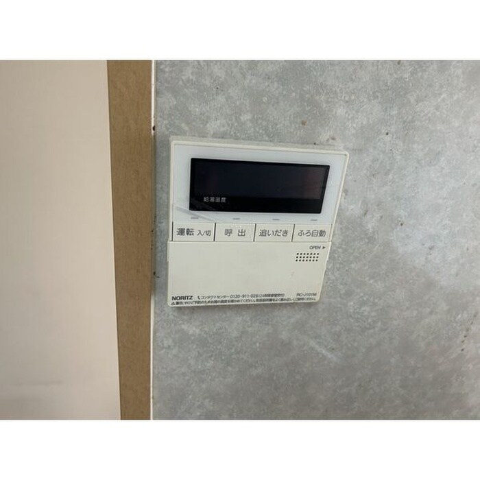 物件内観写真12　(内観写真)