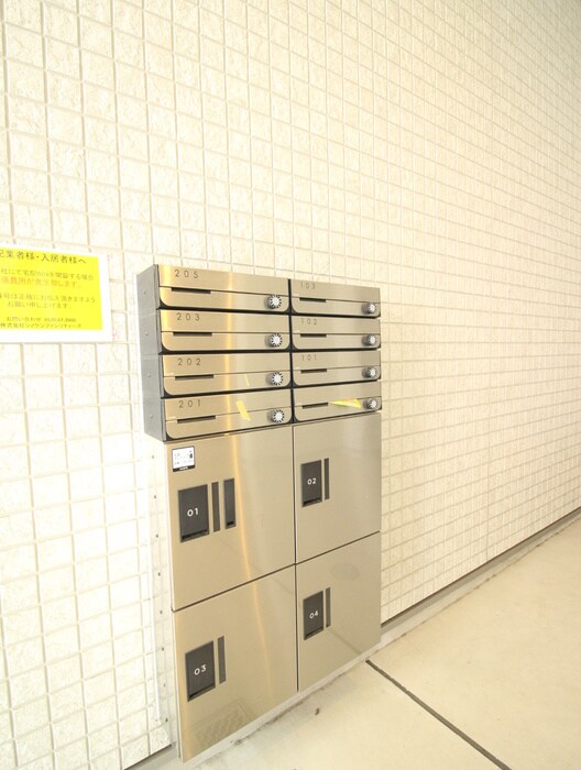 物件外観写真4　(建物設備)