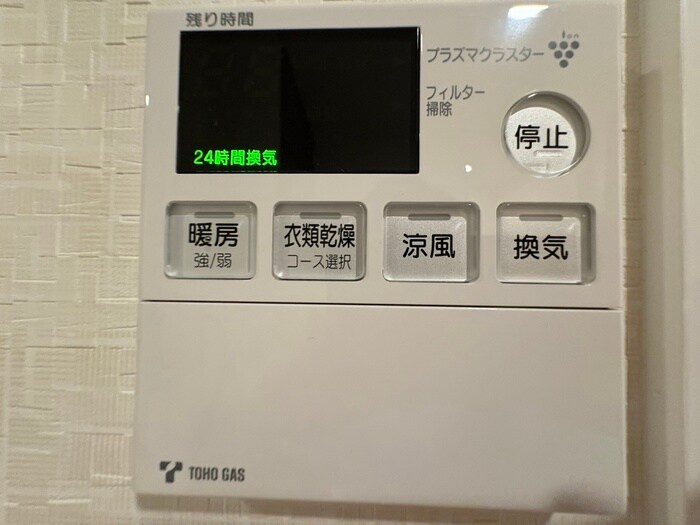 物件内観写真18　(内観写真)