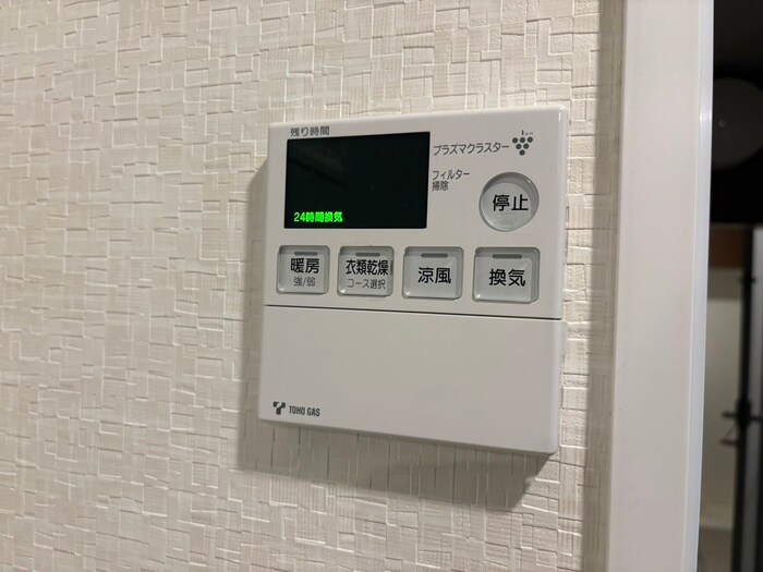 物件内観写真21　(内観写真)