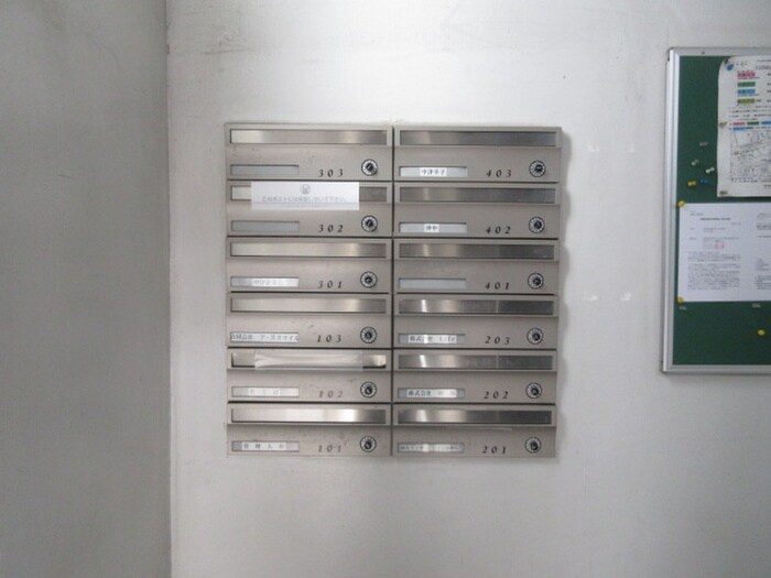 物件外観写真6　(その他)