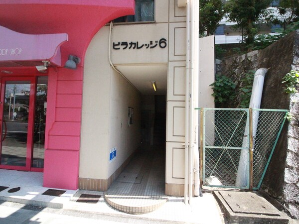 エントランス部分