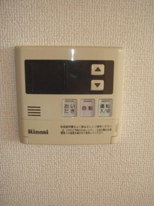 物件内観写真13　(内観写真)