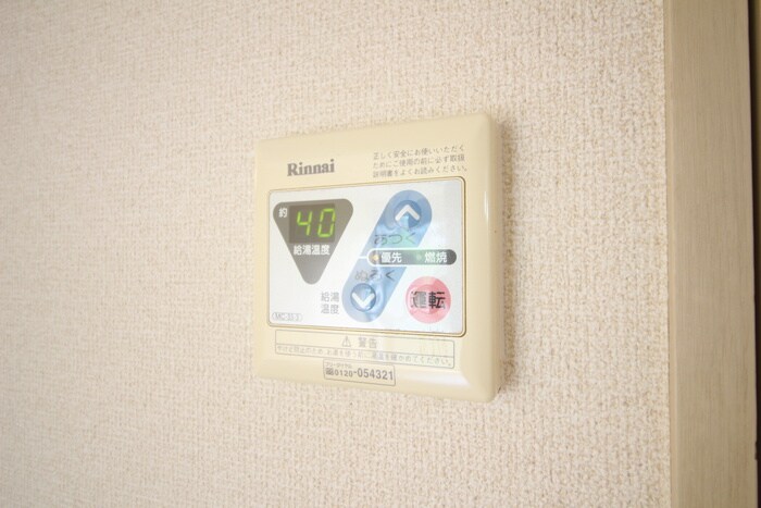 物件内観写真16　(内観写真)