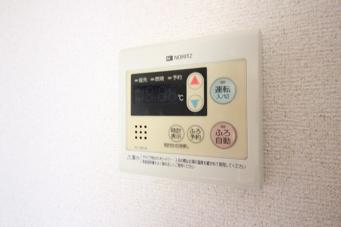 物件内観写真12　(内観写真)