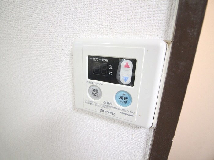 物件内観写真16　(内観写真)