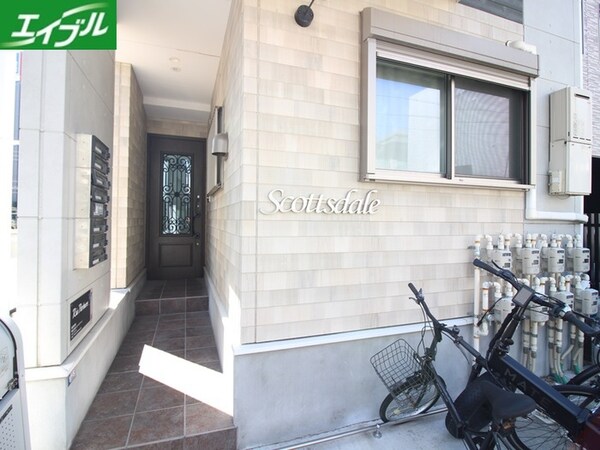 エントランス部分