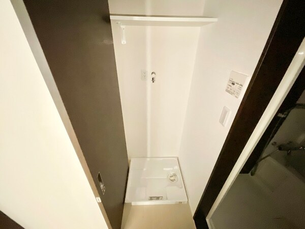 洗濯機置場