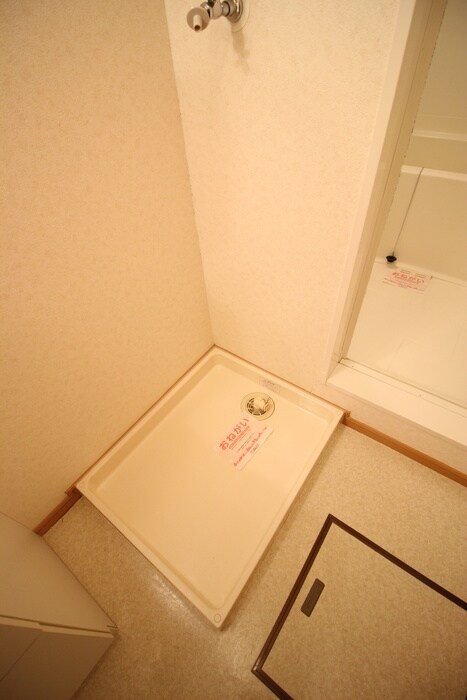 物件内観写真9　(洗濯機置場)