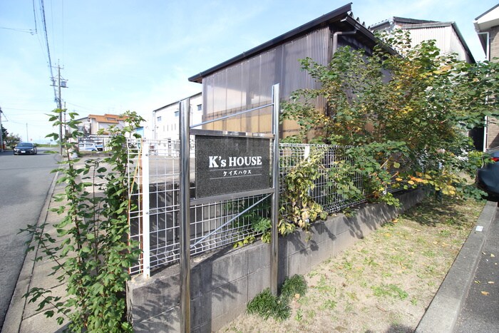 物件外観写真5　(エントランス部分)