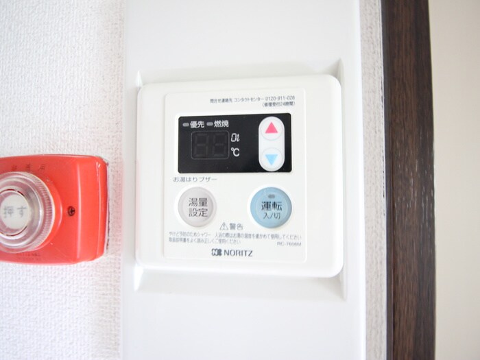 物件内観写真17　(内観写真)