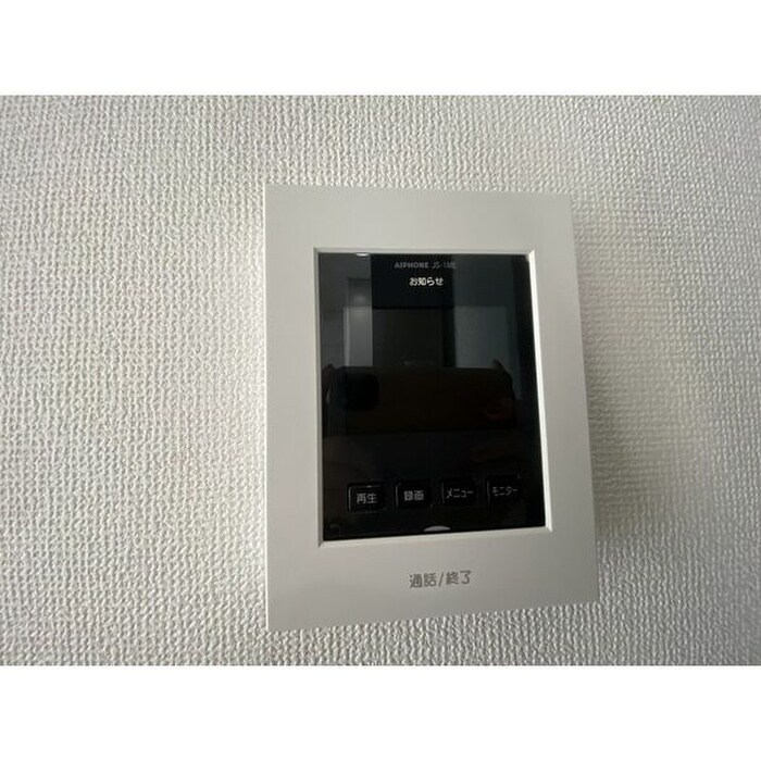 物件内観写真15　(内観写真)