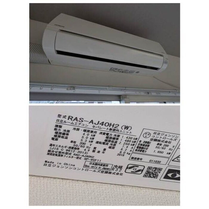 物件内観写真15　(内観写真)