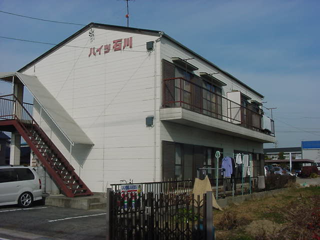 ﾊｲﾂ石川