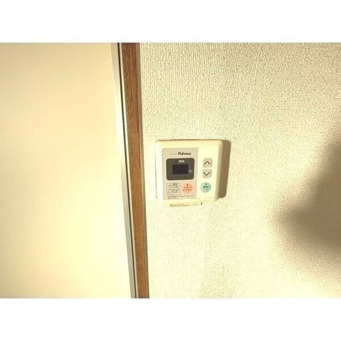 物件内観写真13　(周辺環境)