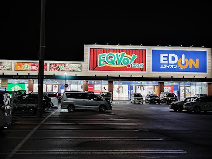 エクボ ハーモニー