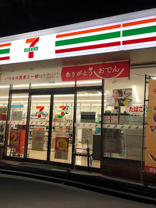 セブン-イレブン 稲沢稲島東店