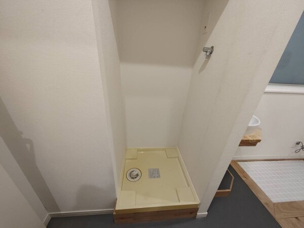 洗濯機置場