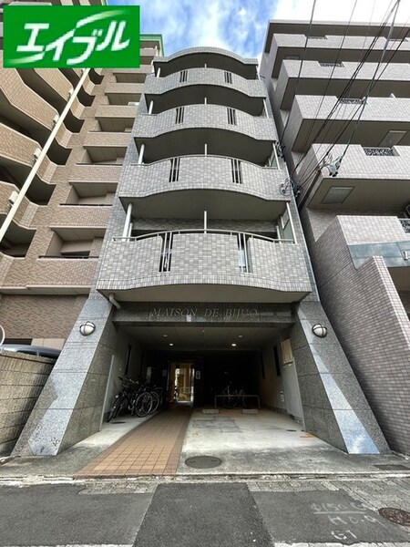 メゾンドビジェ外観写真