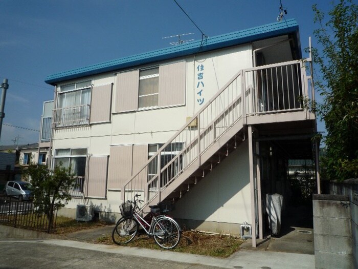 物件外観写真2　(外観写真)