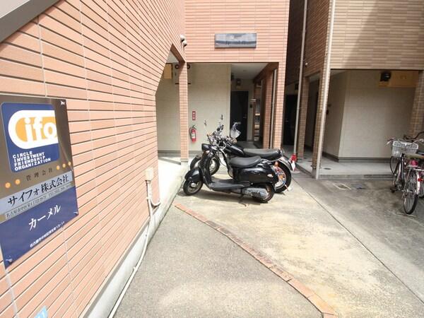 駐輪場