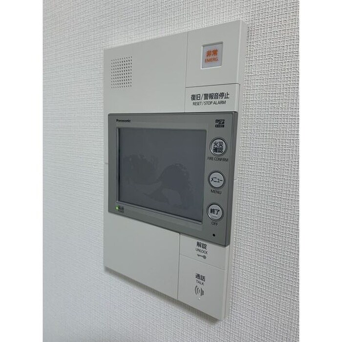 物件内観写真14　(内観写真)