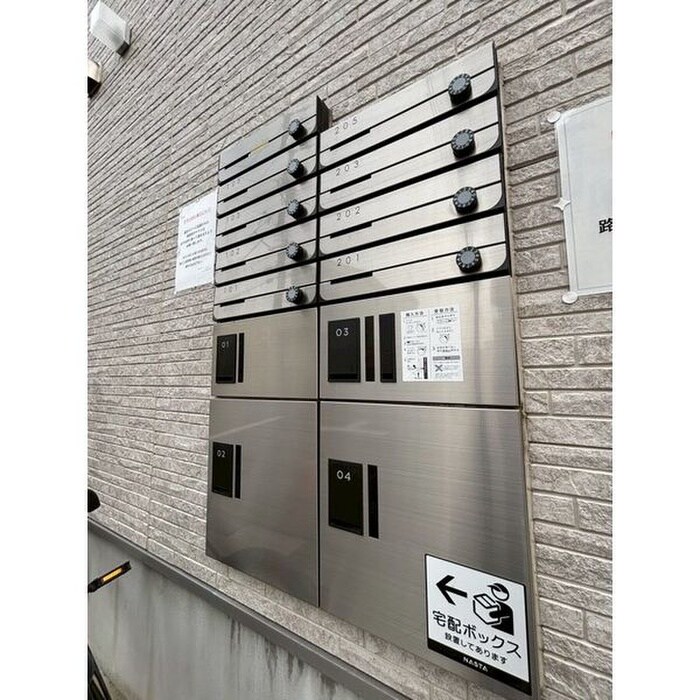 物件外観写真2　(建物設備)