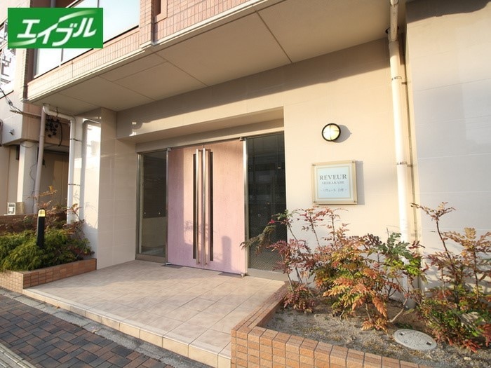 物件外観写真3　(周辺環境)