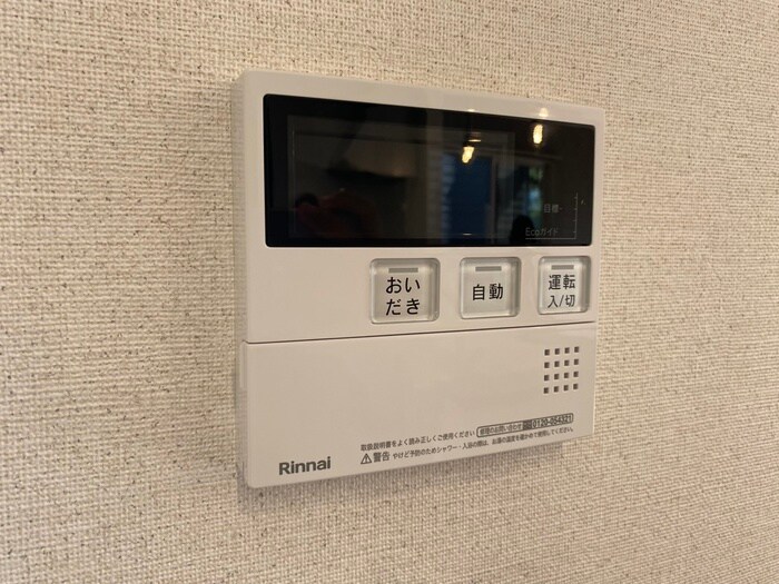 物件内観写真16　(内観写真)