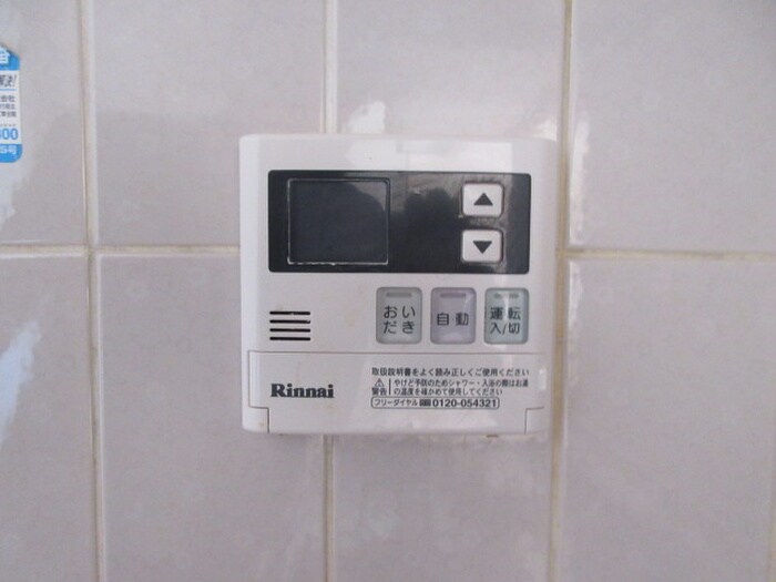 物件内観写真18　(内観写真)