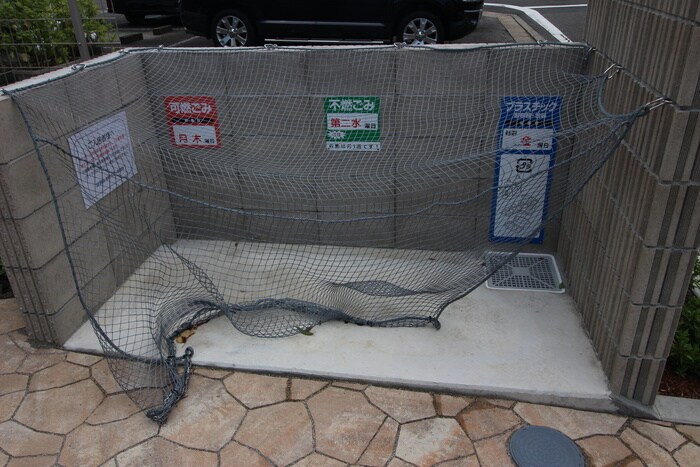 物件外観写真6　(その他)