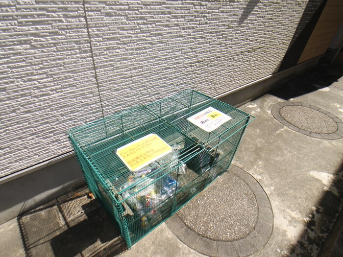 物件外観写真6　(その他)