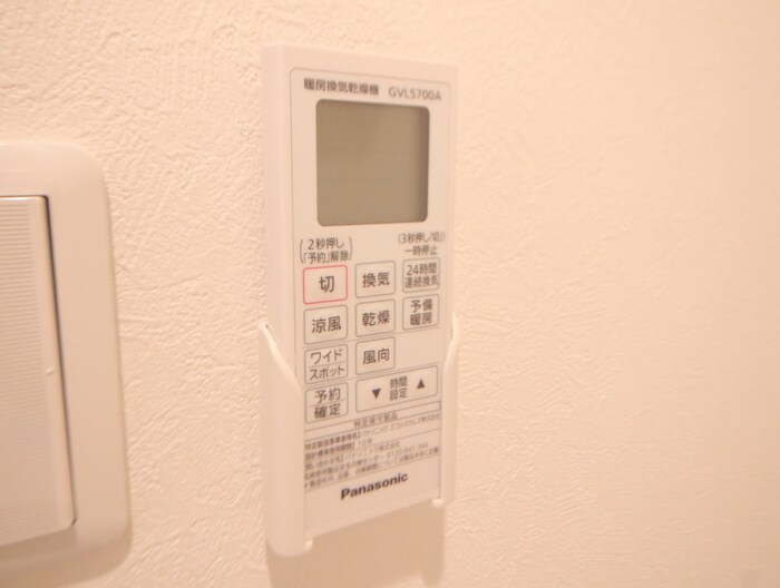 物件内観写真20　(内観写真)