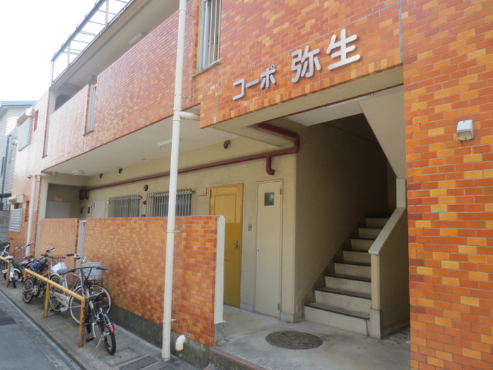 外観写真