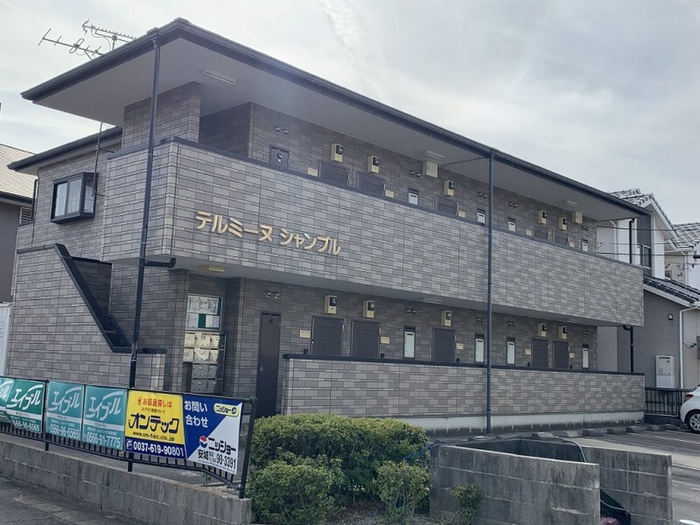 外観写真